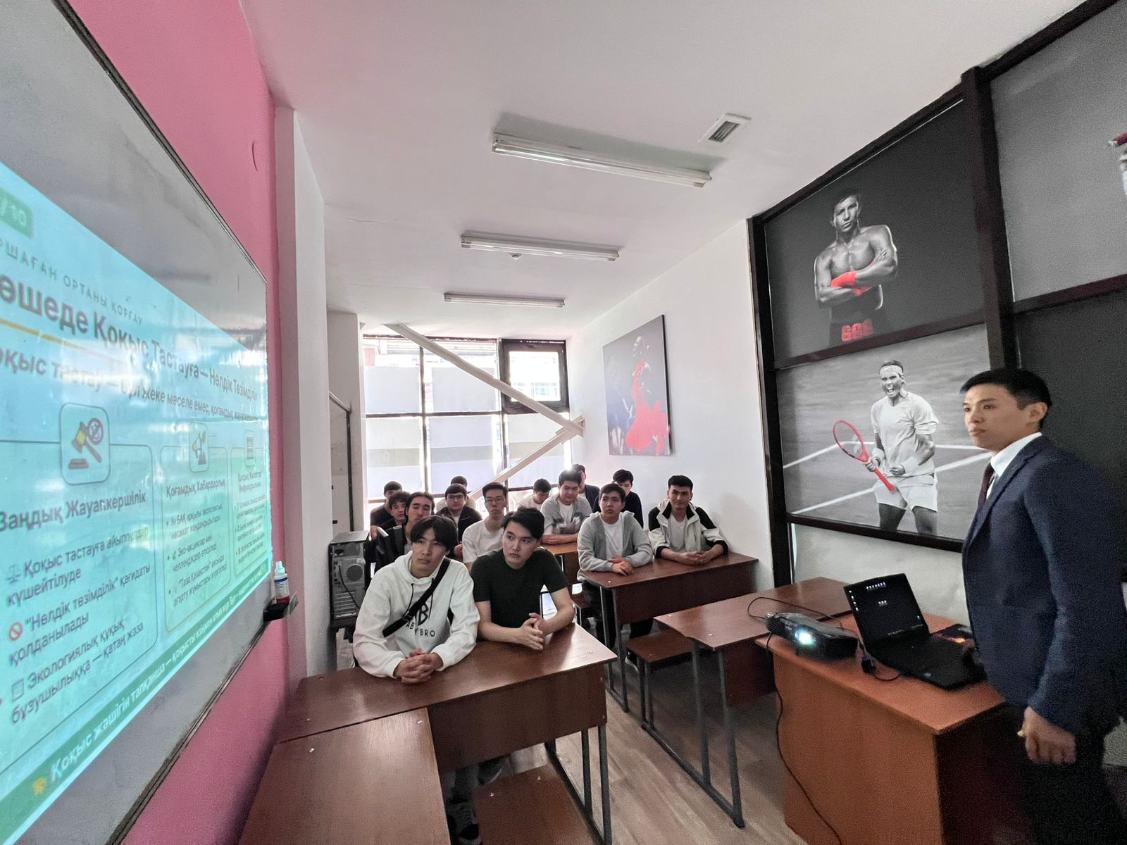 Сайдағали Д.С. "Таза Қазақстан"тақырыбында дәріс өткізді